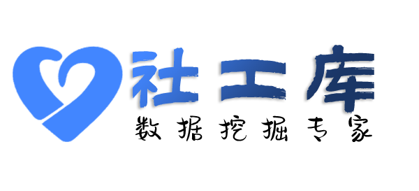 狗狗免费社工查第三者